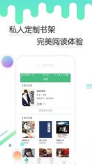 开云app官网入口手机版